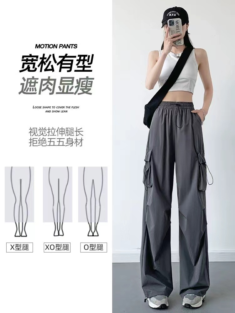 [Official Photo] Overalls Women's 2024 New Charge Wide Leg Pants Summer Thin Mountaineering Sports Pants