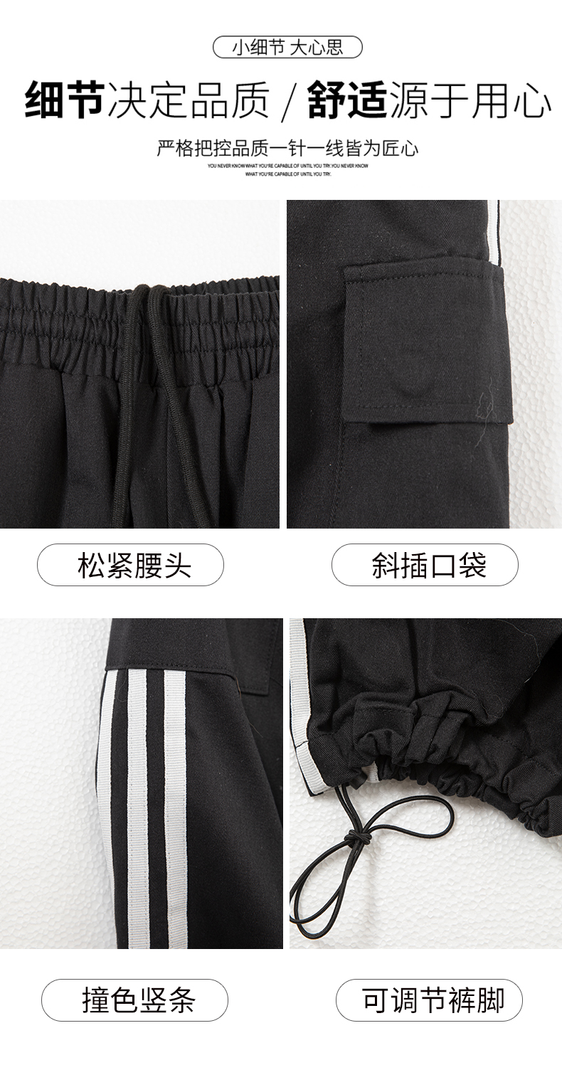 [Real shot, thickened cotton, washed] American striped sweatpants, loose straight overalls, casual pants