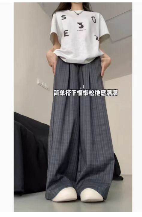 [Original high-density plaid] Retro plaid pants for women 2024 new high-waist drape casual walking wide-leg pants