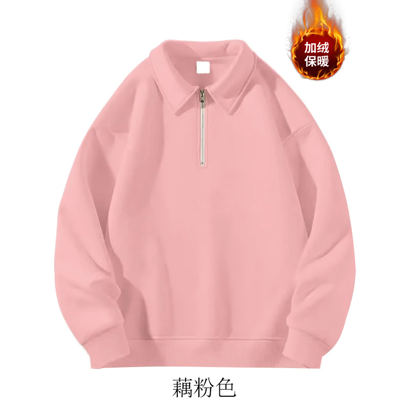 100% cotton surface Chinese cotton food wool compound silver fox velvet 420g half zipper sweatshirt blank version POLO collar