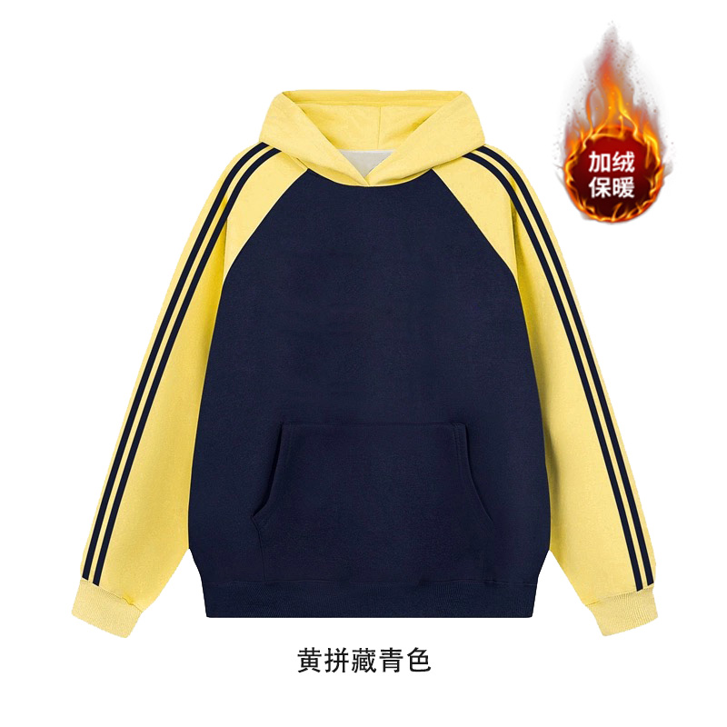 100% cotton surface Chinese cotton wool composite silver fox velvet 420g color matching three stripes hooded sweatshirt for men and women blank version