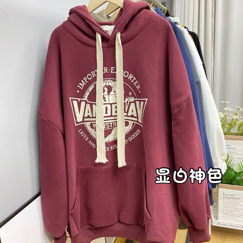 CVC Huamian milk tea color hooded sweatshirt for women spring autumn winter  zodiac year burgundy loose top