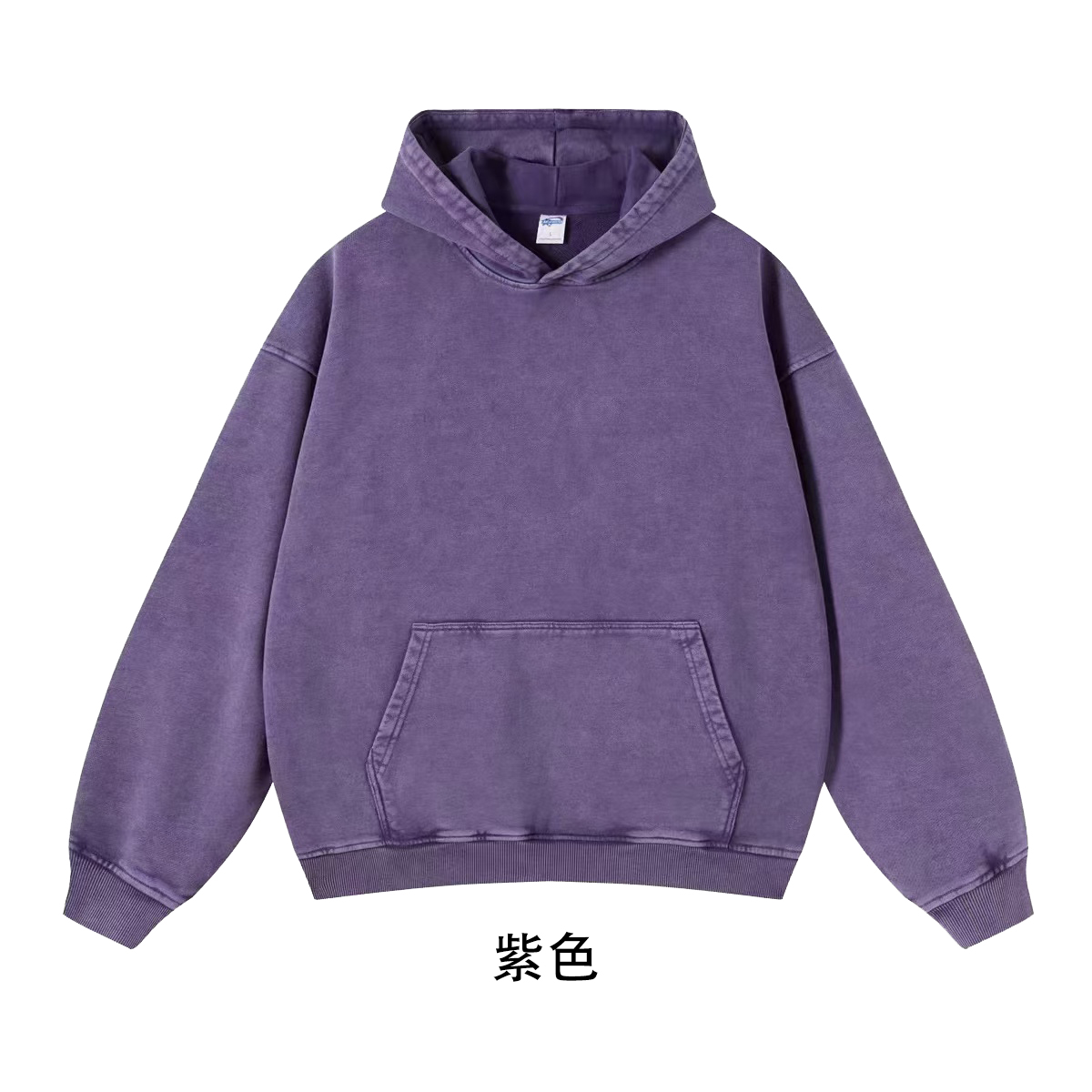 Pure cotton Chinese cotton composite milk silk 350g double hood washed and distressed loose off-shoulder hooded sweatshirt for men and women