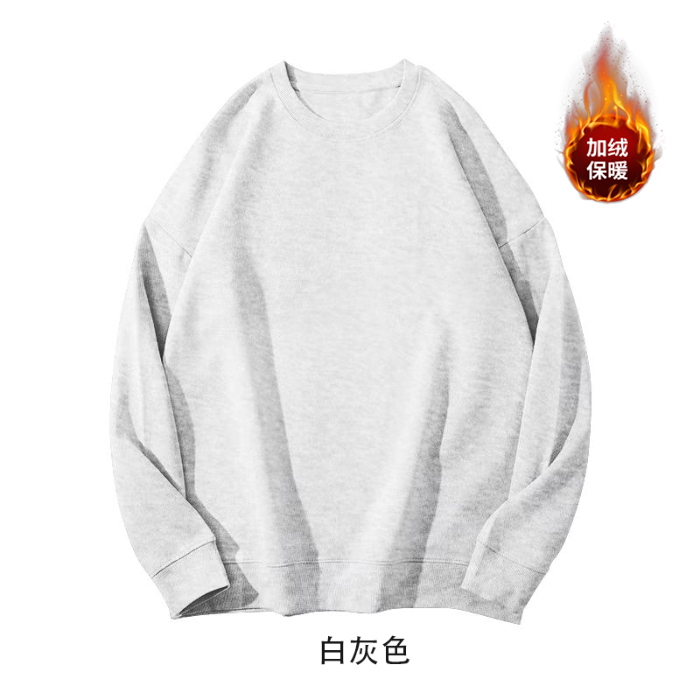 Full matt imitation cotton Chinese cotton composite silver fox velvet 420g dropped shoulder round neck thin sweatshirt for men and women blank version