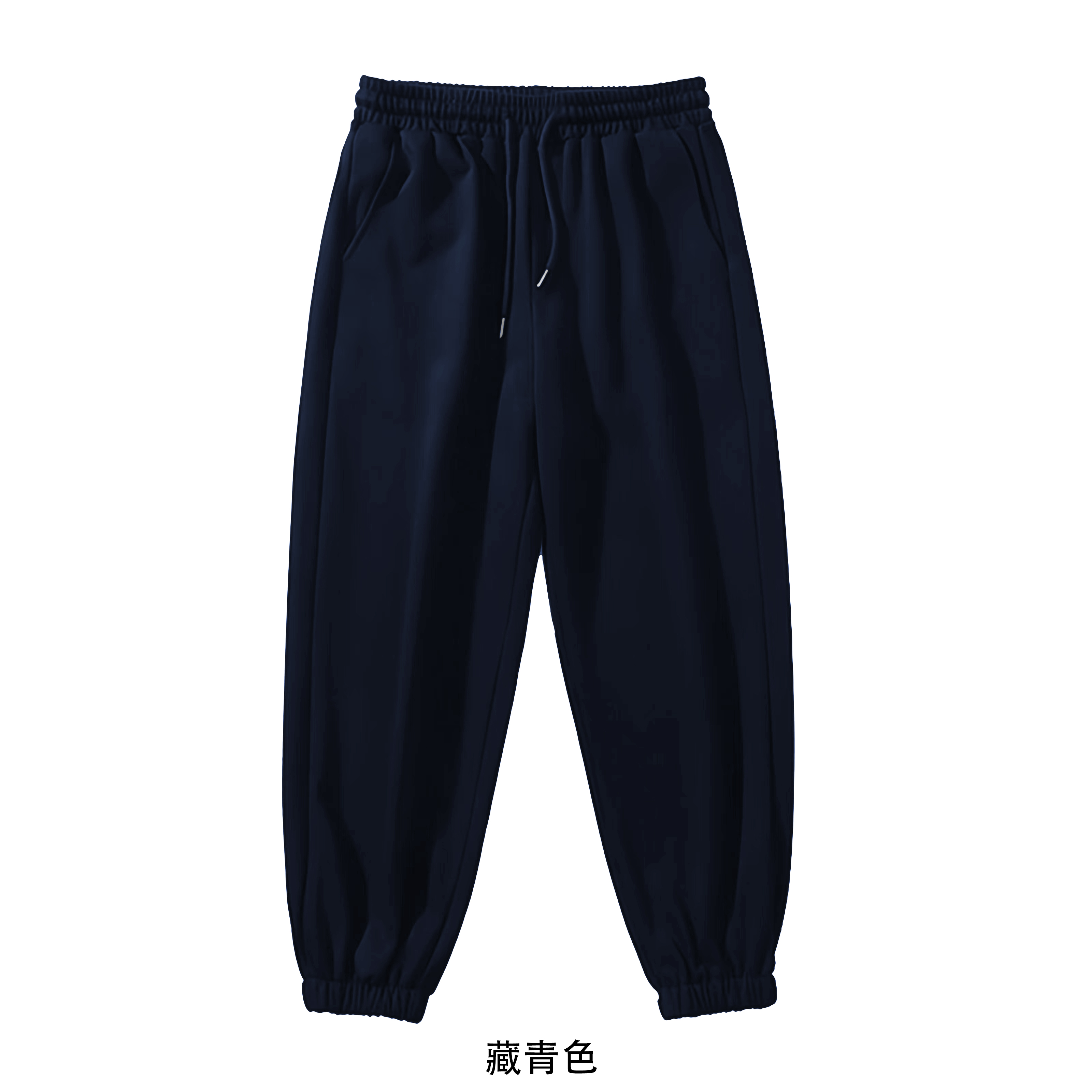 100% cotton surface Chinese cotton food wool compound milk silk 320g men and women loose leg casual pants and sweatpants blank version