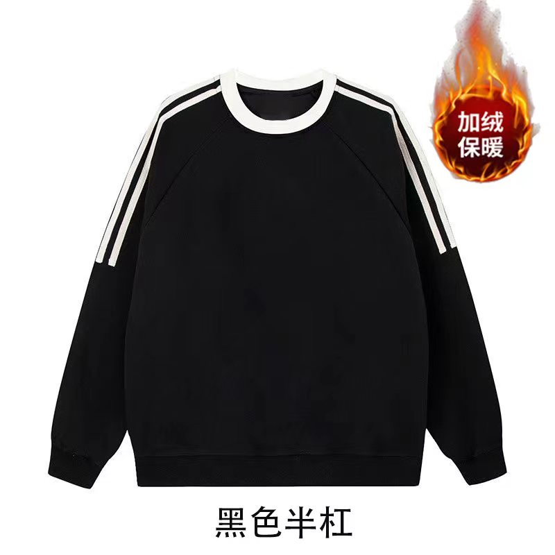 100% cotton surface Chinese cotton wool composite silver fox velvet 420g round neck sweatshirt for men and women half pull three stripes blank version