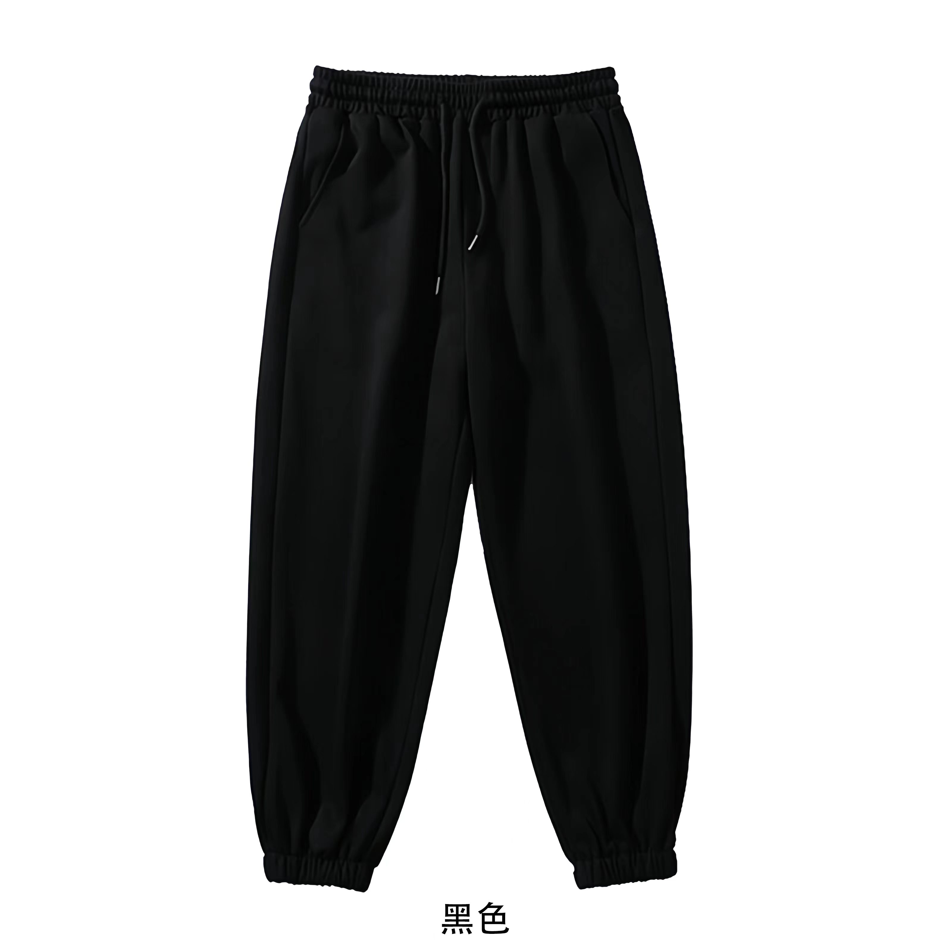 100% cotton surface Chinese cotton food wool compound milk silk 320g men and women loose leg casual pants and sweatpants blank version