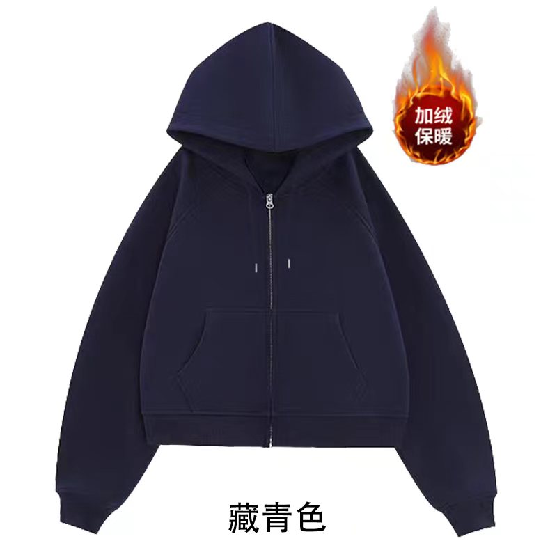 100% cotton surface Chinese cotton food wool composite silver fox velvet 420g short zipper plus velvet sweatshirt women's blank version jacket