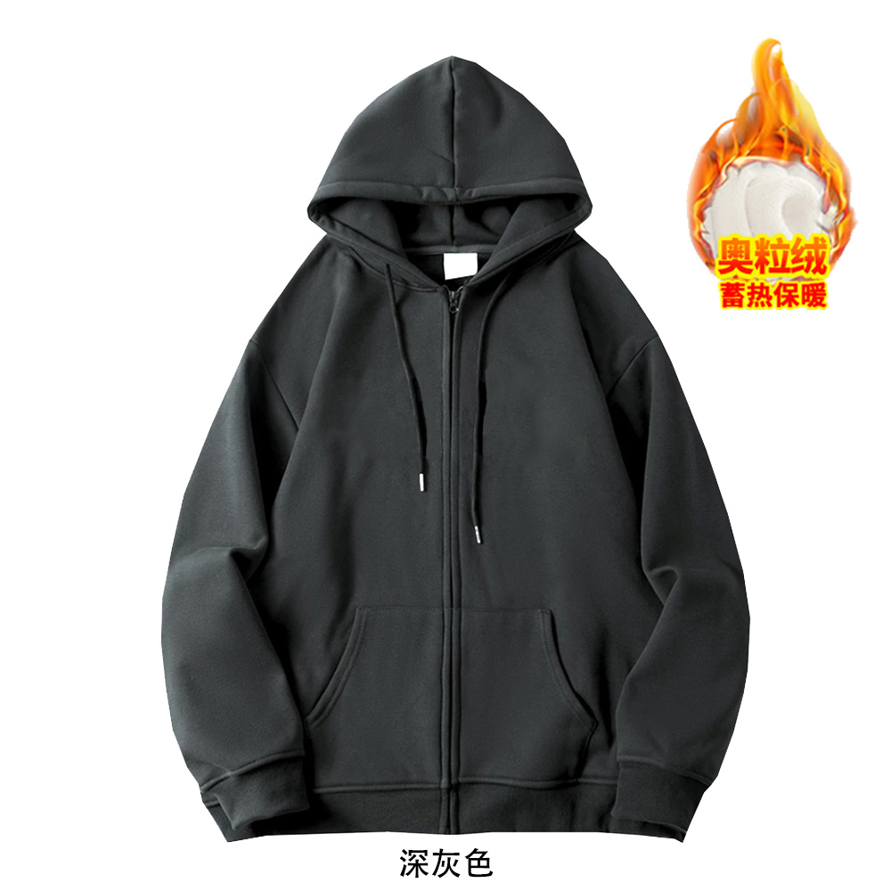 100% cotton surface Chinese cotton food wool composite Austrian velvet 450g heavy zipper sweatshirt men and women blank version jacket