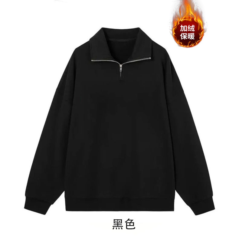 100% cotton surface Chinese cotton food wool compound silver fox velvet 420g half zipper sweatshirt blank version POLO collar