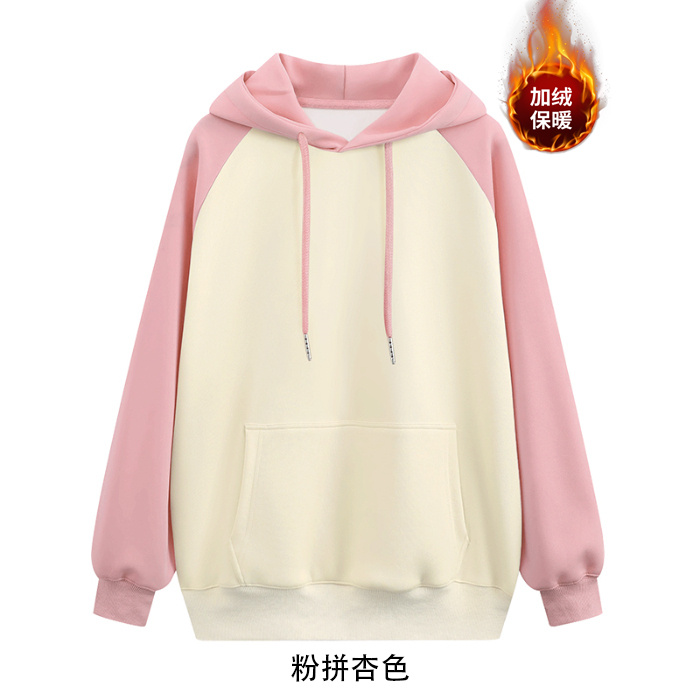 100% cotton surface Chinese cotton wool composite silver fox velvet 420g back pack collar light version round neck sweatshirt for women blank version