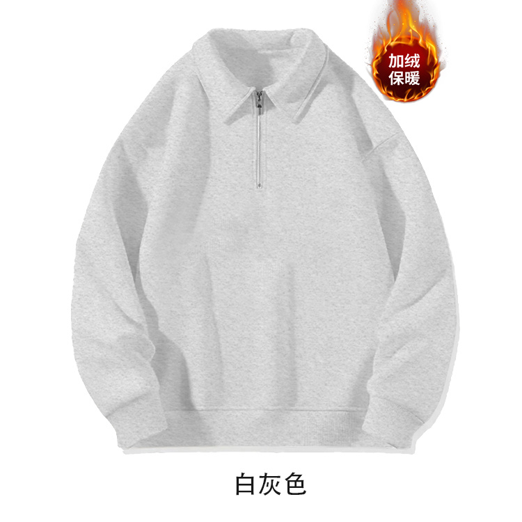 100% cotton surface Chinese cotton food wool compound silver fox velvet 420g half zipper sweatshirt blank version POLO collar