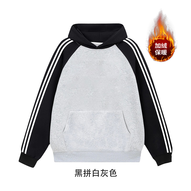 100% cotton surface Chinese cotton wool composite silver fox velvet 420g color matching three stripes hooded sweatshirt for men and women blank version