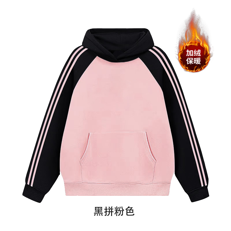 100% cotton surface Chinese cotton wool composite silver fox velvet 420g color matching three stripes hooded sweatshirt for men and women blank version