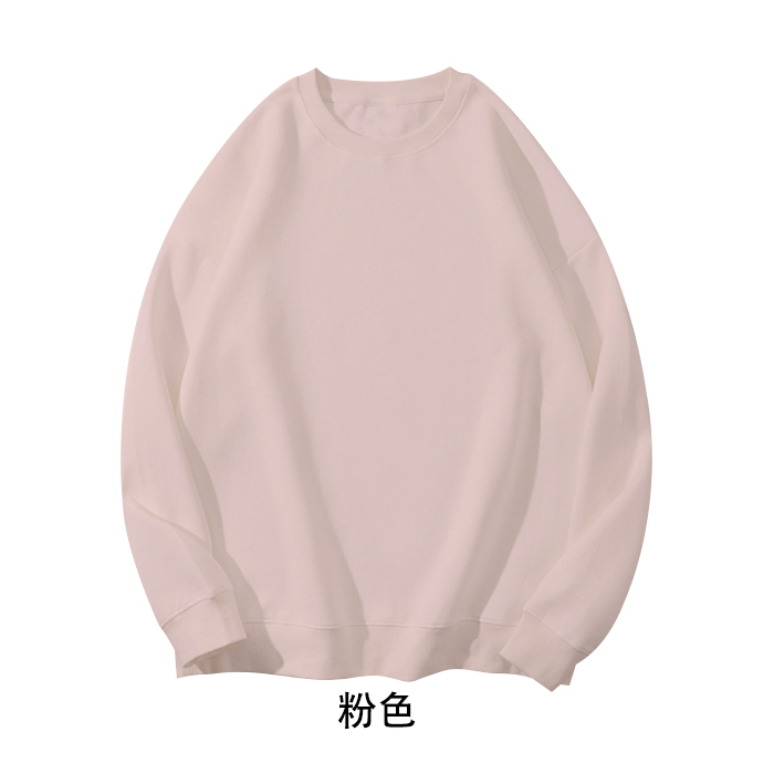 Double-sided velvet 350g (same color lining) round neck sweatshirt for men and women, blank version, glossy version