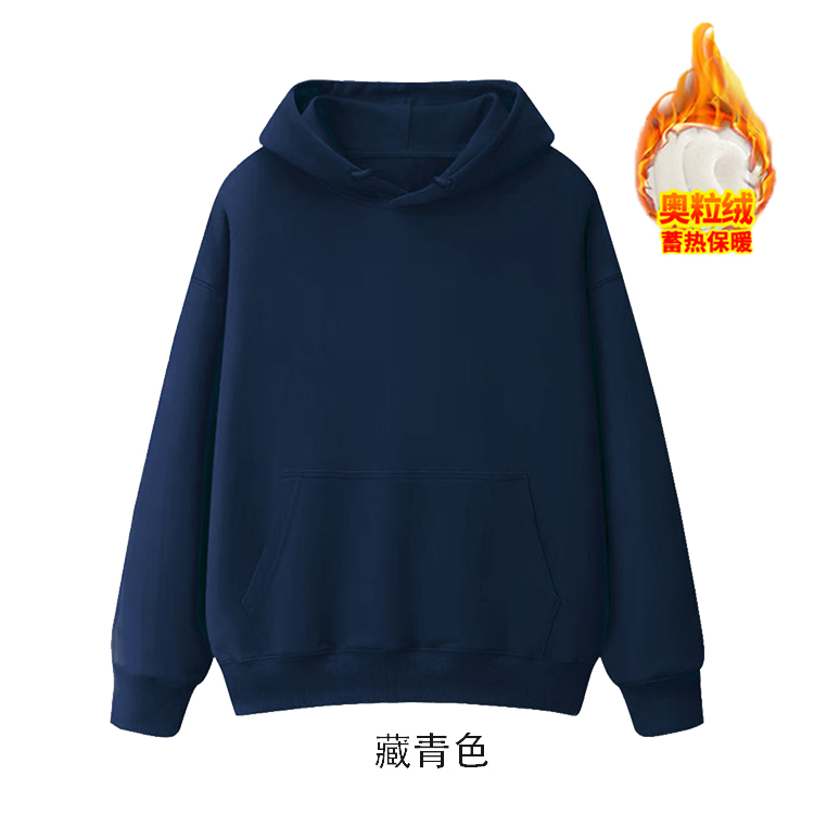 100% cotton surface Chinese cotton food wool composite Austrian velvet 450g heavyweight hooded sweatshirt for men and women blank version