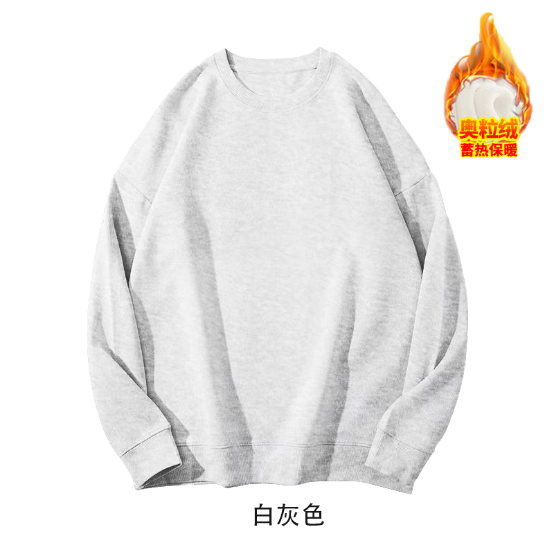 100% cotton surface Chinese cotton food wool composite Austrian velvet 450g heavyweight round neck sweatshirt men and women blank version