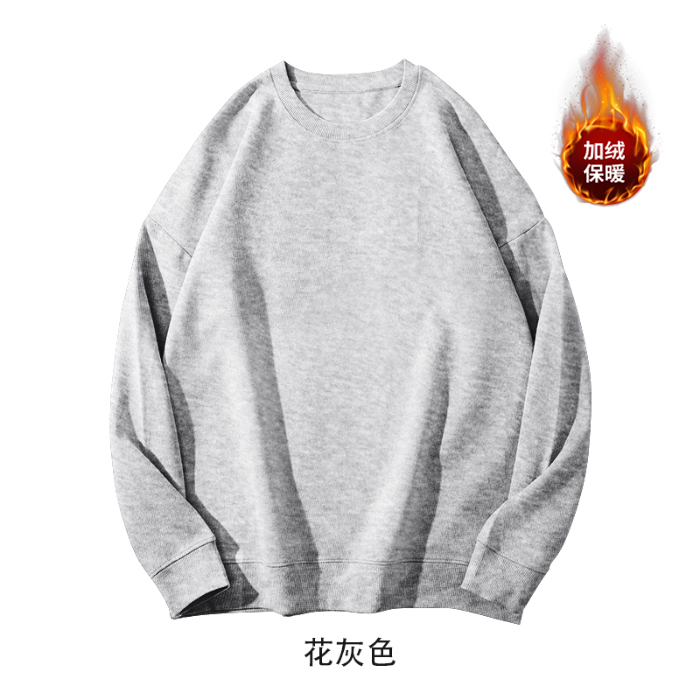 Full matt imitation cotton Chinese cotton composite silver fox velvet 420g dropped shoulder round neck thin sweatshirt for men and women blank version