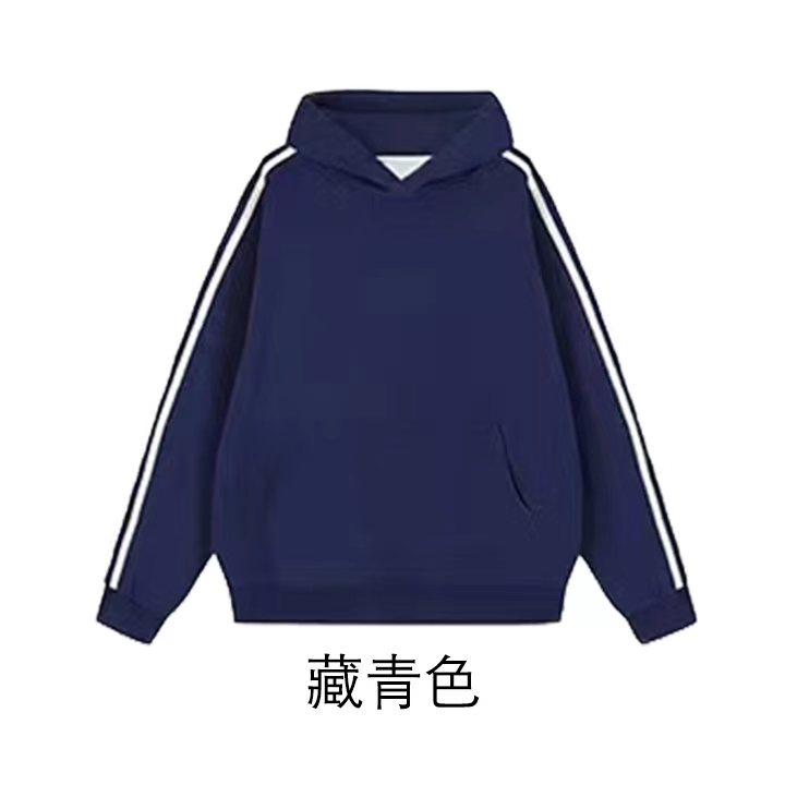 100% cotton surface Chinese cotton food wool compound milk silk 320g hooded thin sweatshirt men and women three stripes blank version