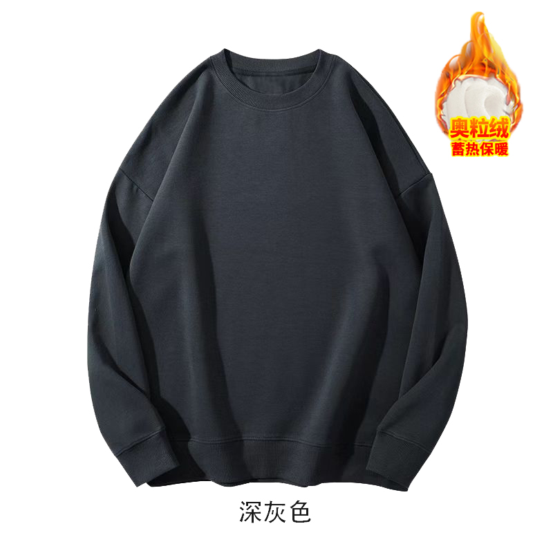 100% cotton surface Chinese cotton food wool composite Austrian velvet 450g heavyweight round neck sweatshirt men and women blank version