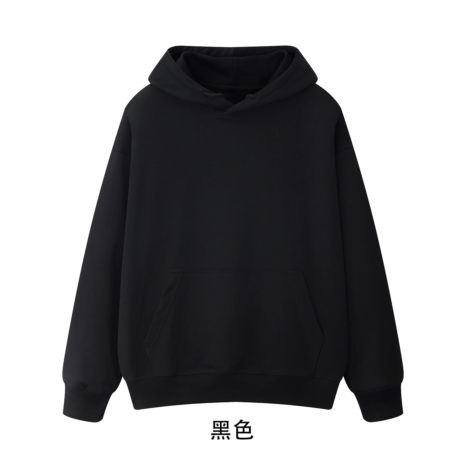 Double-sided velvet 350g (same color lining) double-hooded pullover sweatshirt for men and women, blank version, glossy version