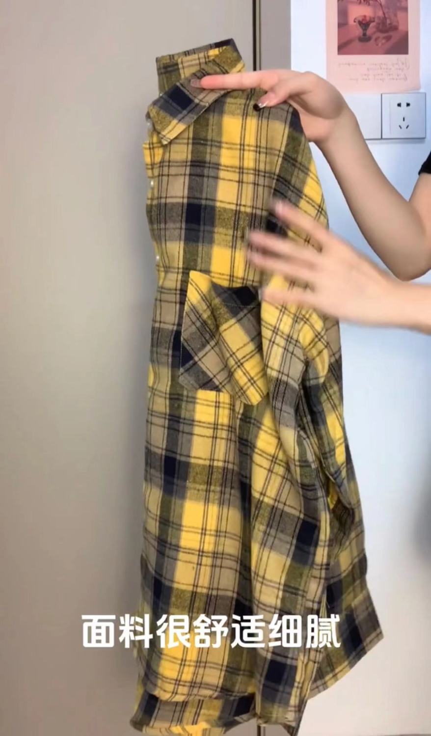 Dopamine wear pure cotton yellow and black plaid shirt women's loose lazy style mid-length shirt sun protection shirt wear outside