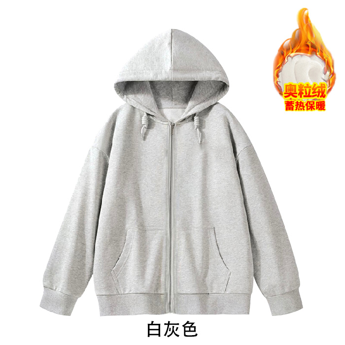 100% cotton surface Chinese cotton food wool composite Austrian velvet 450g heavy zipper sweatshirt men and women blank version jacket