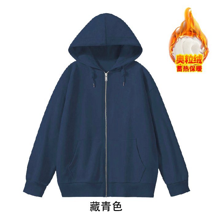 100% cotton surface Chinese cotton food wool composite Austrian velvet 450g heavy zipper sweatshirt men and women blank version jacket