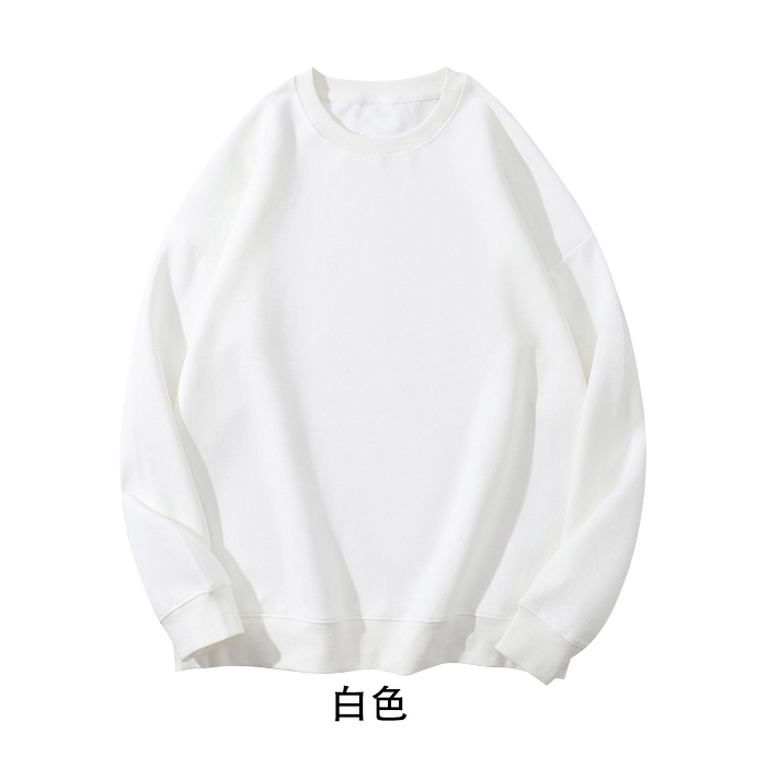 Double-sided velvet 350g (same color lining) round neck sweatshirt for men and women, blank version, glossy version