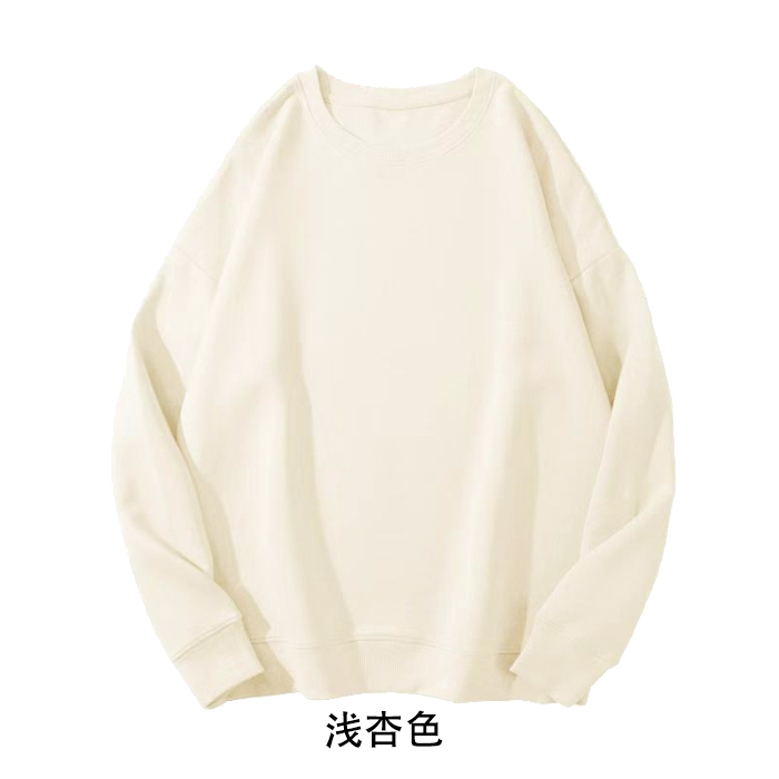 Double-sided velvet 350g (same color lining) round neck sweatshirt for men and women, blank version, glossy version