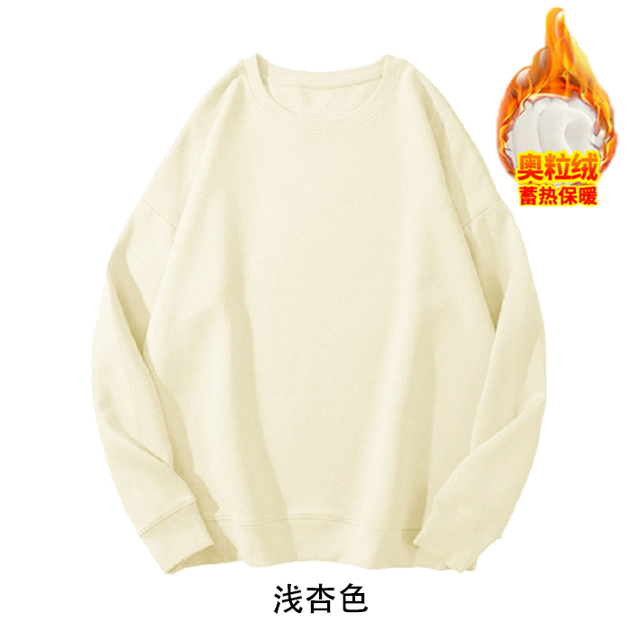 100% cotton surface Chinese cotton food wool composite Austrian velvet 450g heavyweight round neck sweatshirt men and women blank version