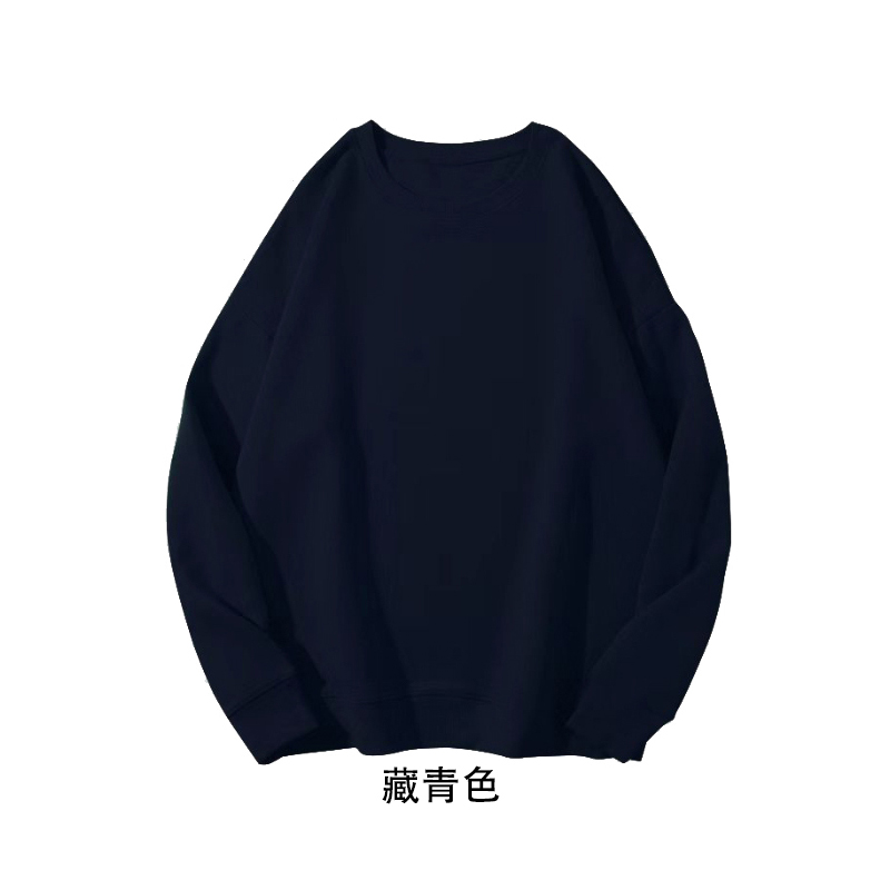 Double-sided velvet 350g (same color lining) round neck sweatshirt for men and women, blank version, glossy version