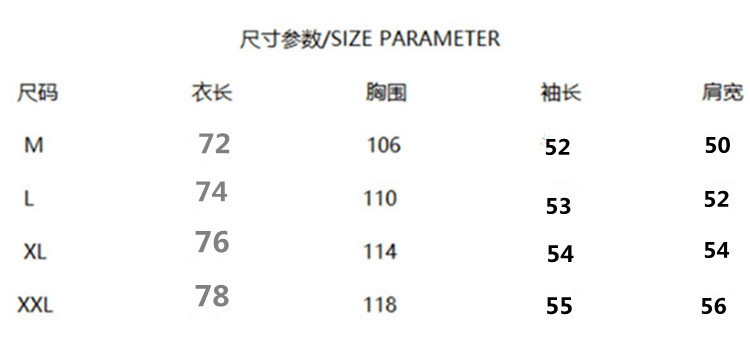 成分冬季:適用季節2024年冬季:年份季節簡約:通勤通勤:風格18-24週歲