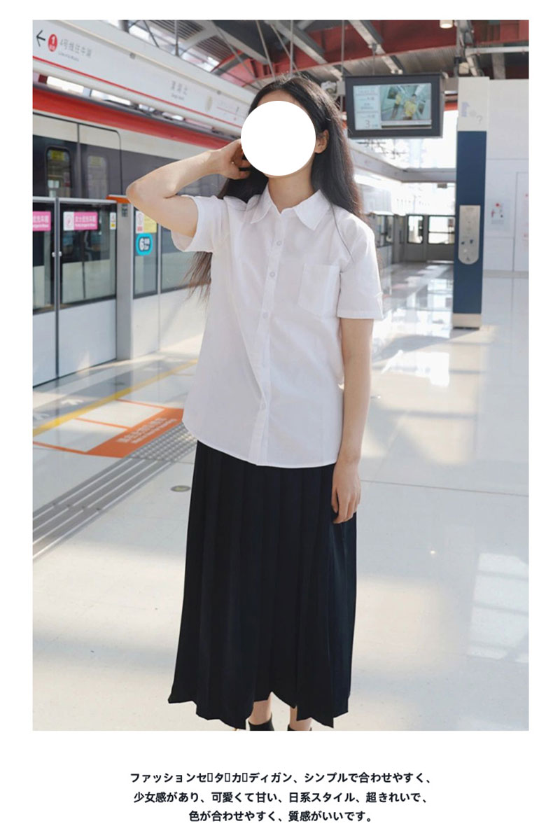 酷丝棉基础款 日系jk制服校服套装中学生白衬衫女学生短袖高中