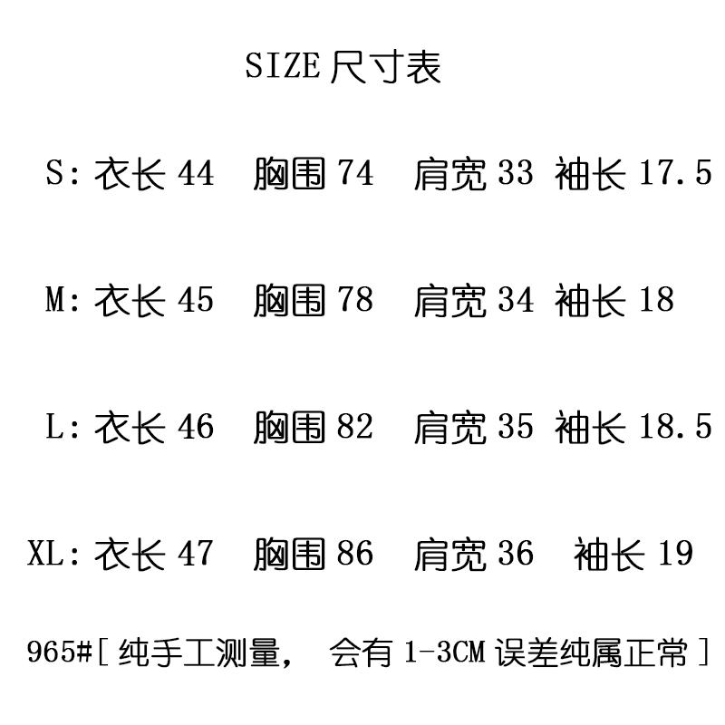 100%:材質成分春季:適用季節2024年春季:年份季節通勤:風格18-24週歲