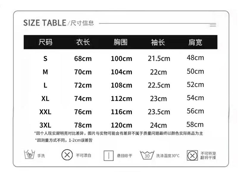 00維依網批維依網批其他100%材質成分:s m l xl 2xl 3xl尺碼:白色