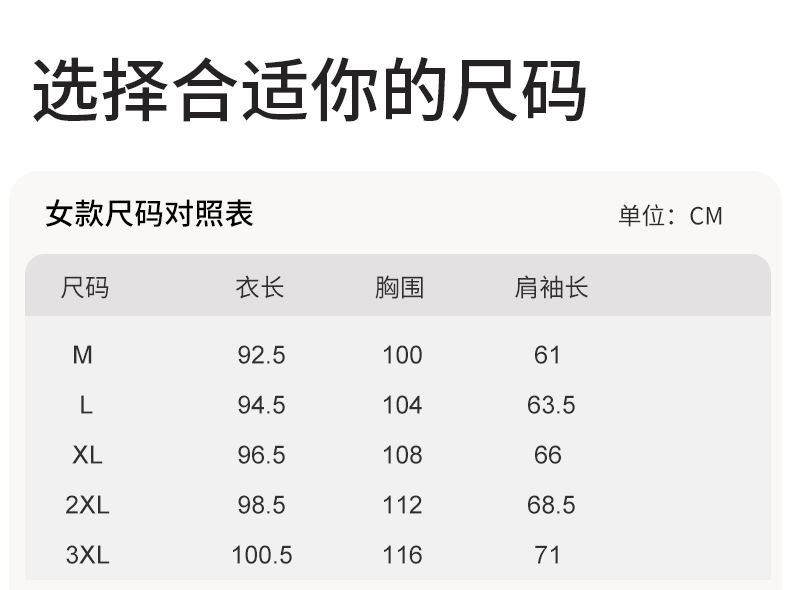 秋季新款纯棉睡裙女套头带胸垫长袖睡裙甜美少女时尚睡衣家居服