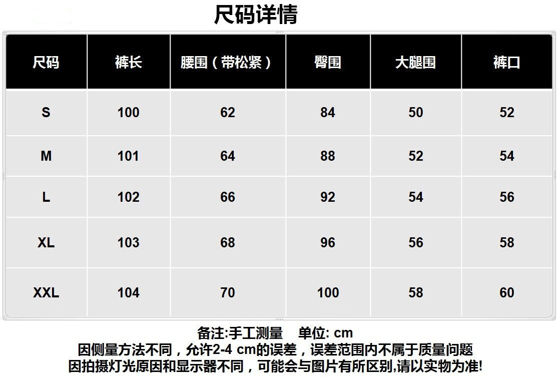 dsquared2尺码对照表图片