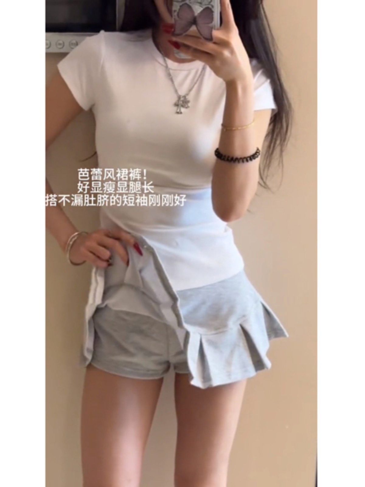 美式性感辣妹低腰显瘦超短a字裙裤夏季女生jk纯欲运动百褶裙子新