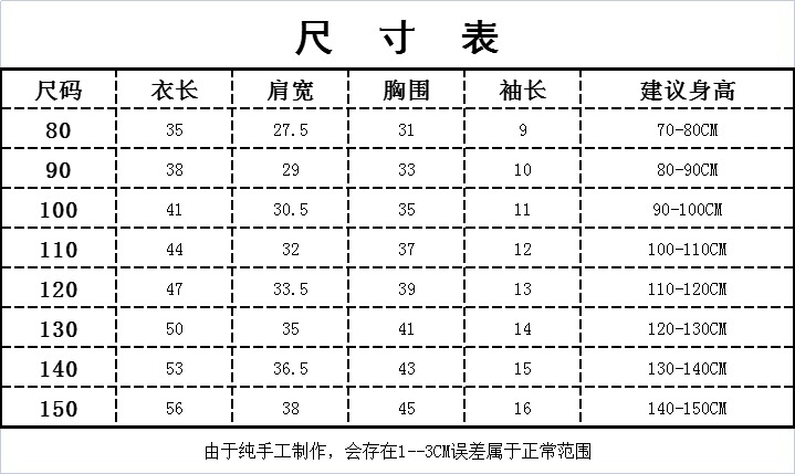 100%棉纯色童装t恤男童夏女童新款中小男童帅气宝宝透气薄款上衣