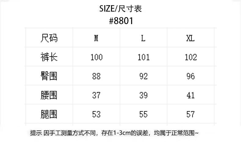 阔腿裤子女春秋季2024新款爆款休闲裤卫裤高腰微喇瑜伽运动裤 