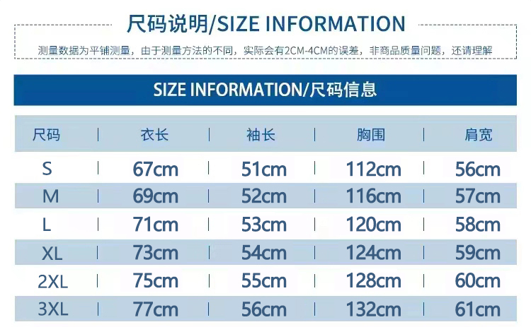 amiparis卫衣尺码图片