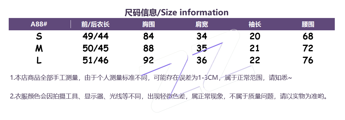 货号其他100%:材质成分s m l:尺码白色衬衫 上帆领带 蓝色衬衫:颜色