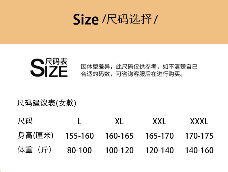 新款女睡衣長袖長褲純棉翻領家居服秋季拉架棉青年高