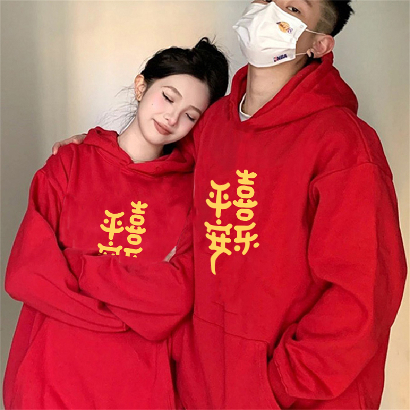 Exclusively for Tmall [Chinese Cotton Composite Silver Fox Velvet] Autumn and Winter Ping An Xile Print Couple Sweatshirt