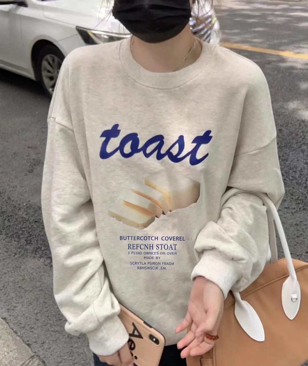 Official photo exclusively for Tmall [Chinese cotton composite silver fox velvet] fun printed beige round neck sweatshirt