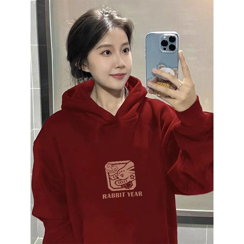 Exclusively for Tmall [Chinese cotton composite silver fox velvet] New Year animal year rabbit print red sweatshirt