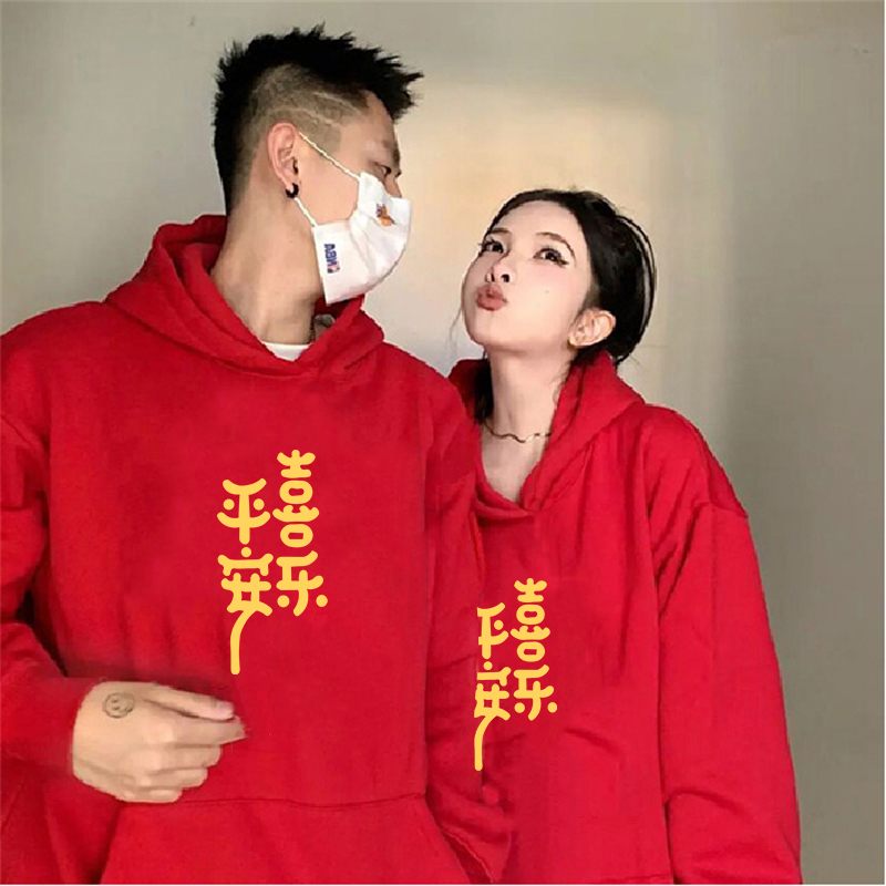 Exclusively for Tmall [Chinese Cotton Composite Silver Fox Velvet] Autumn and Winter Ping An Xile Print Couple Sweatshirt