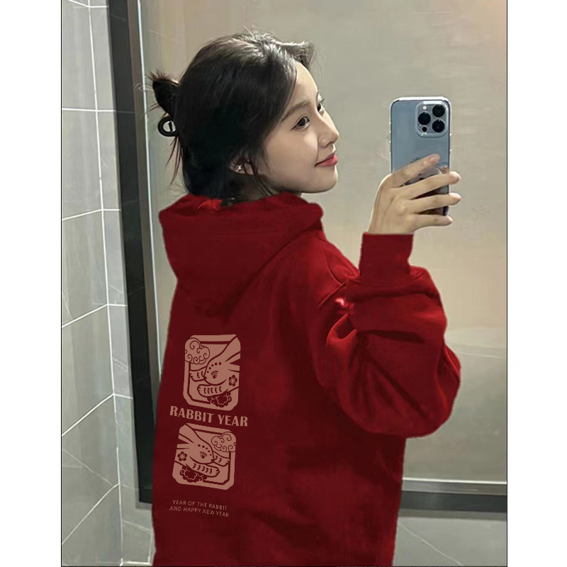 Exclusively for Tmall [Chinese cotton composite silver fox velvet] New Year animal year rabbit print red sweatshirt