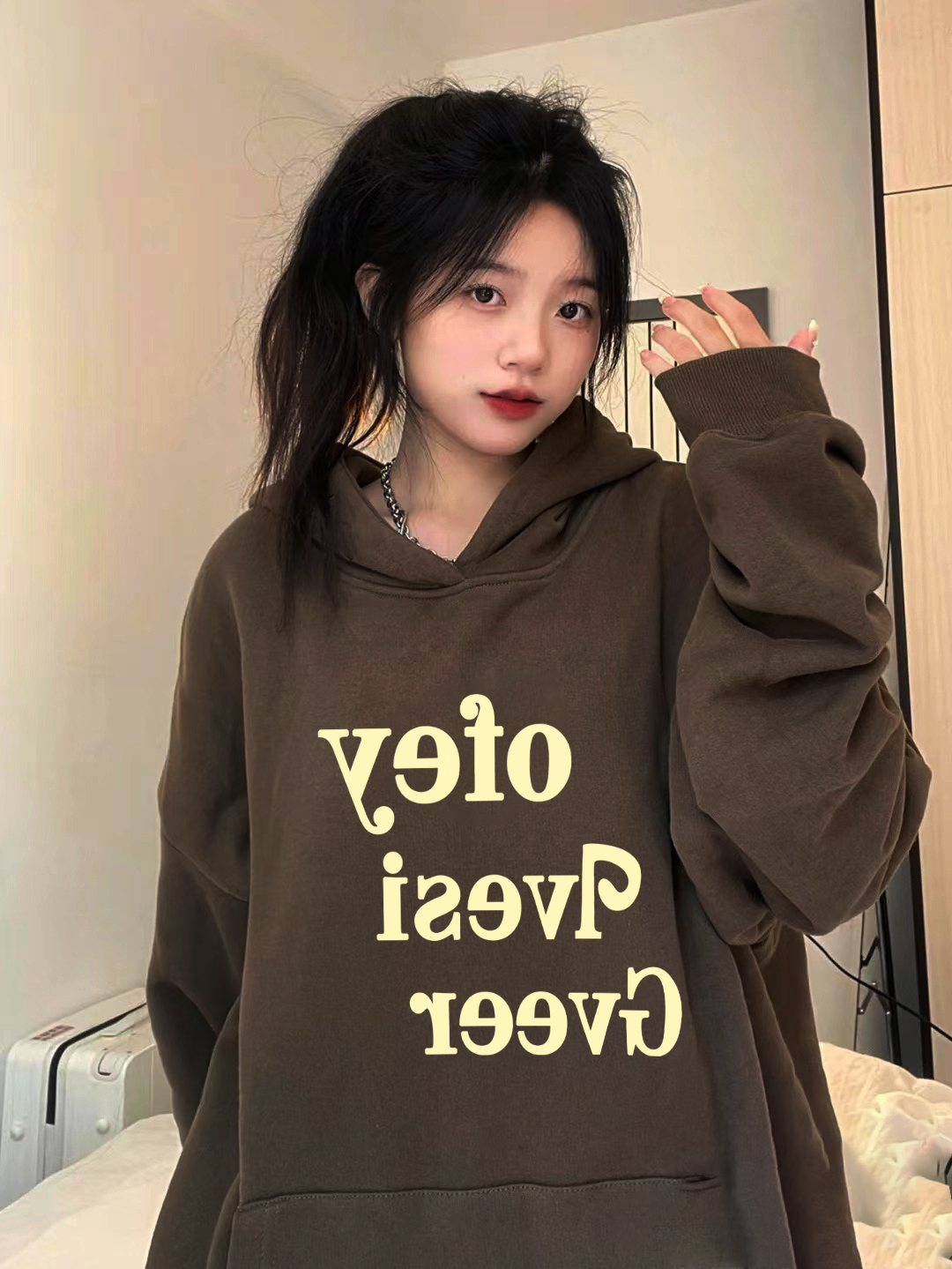 Exclusively for Tmall [Chinese Cotton Composite Silver Fox Velvet] Autumn and Winter Letter Printed Brown Velvet Sweatshirt